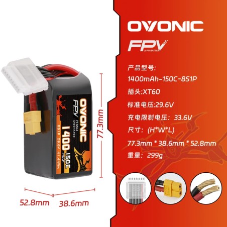 Batería Ovonic 1400mAh 8S 29.6V XT60 FPV