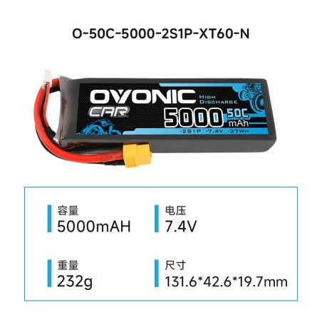 Batería Ovonic 5000mAh 2S 7.4V 50C XT60