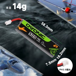 Batería Ovonic 500mAh 1S 3.7V 75C con conector JR