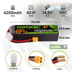 Batería Ovonic 6200mAh 4S 14.8V 90C XT60