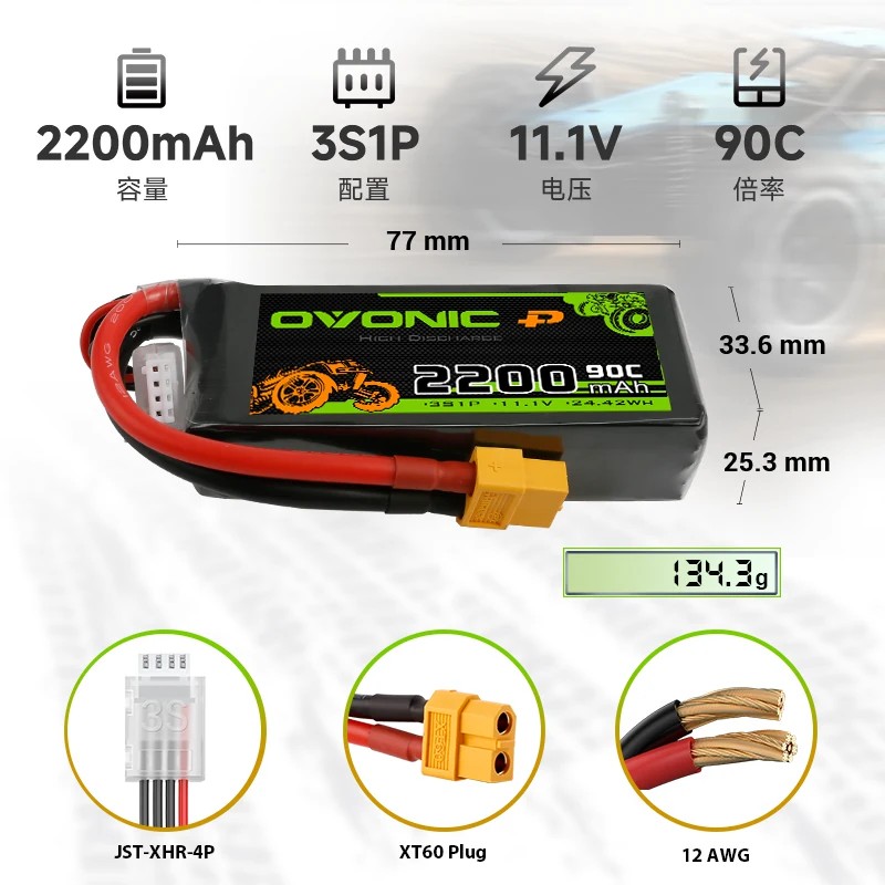 Batería Ovonic 2200mAh 3S 11.1V 90C XT60